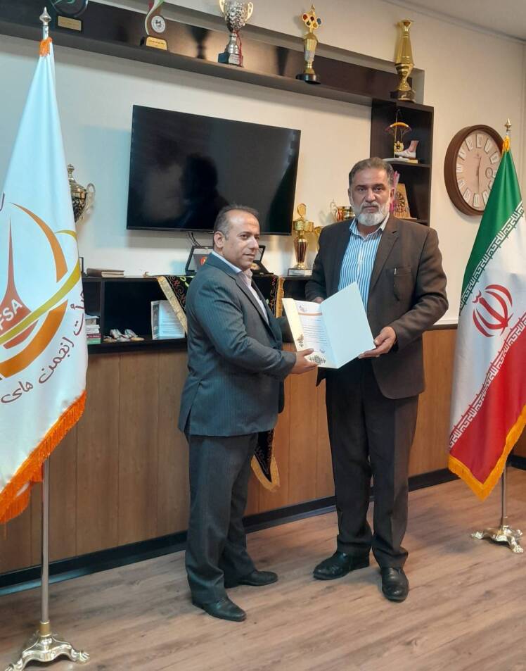 تقویت تعاملات بین‌دستگاهی در هیأت انجمن‌های ورزشی استان تهران با انتصاب سید ستار حمیدی پیرسرا