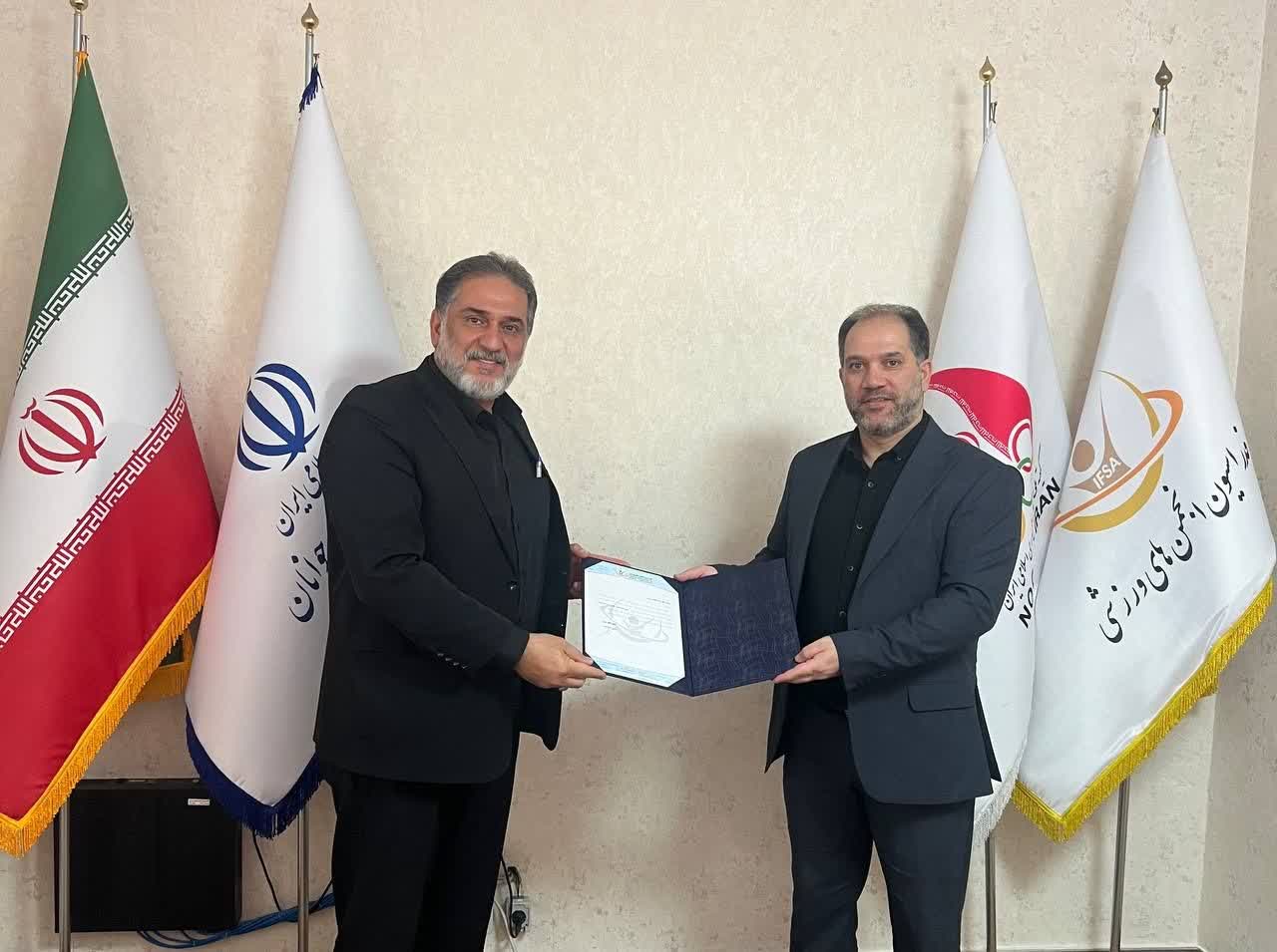 آغاز رسمی مسئولیت احمد غلامیپسند در هیأت انجمنهای ورزشی استان تهران