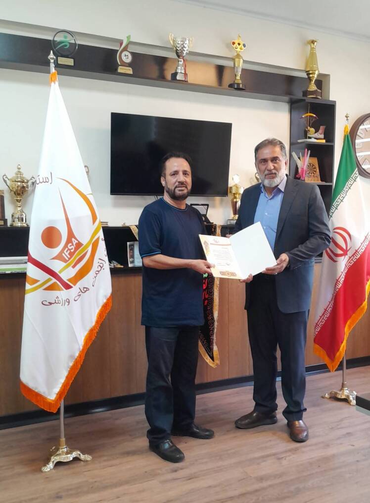  یوسف سلامی به عنوان سرپرست کمیته دارت استان تهران توسط هیأت انجمن‌های ورزشی‌ منصوب شد