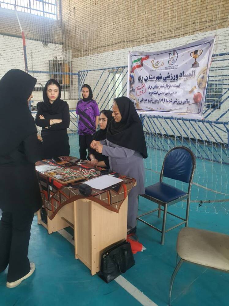 رقابت ۷ تیم نوجوانان دختر در ششمین المپیاد داژبال شهرستان ری