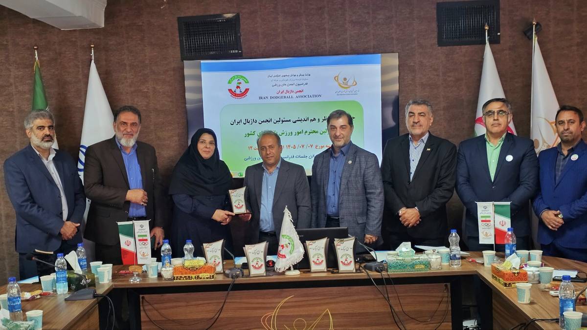 پیشنهاد تازه هیأت تهران به بانکها؛ ۳۰ رشته ورزشی در خدمت کارکنان و خانوادهها
