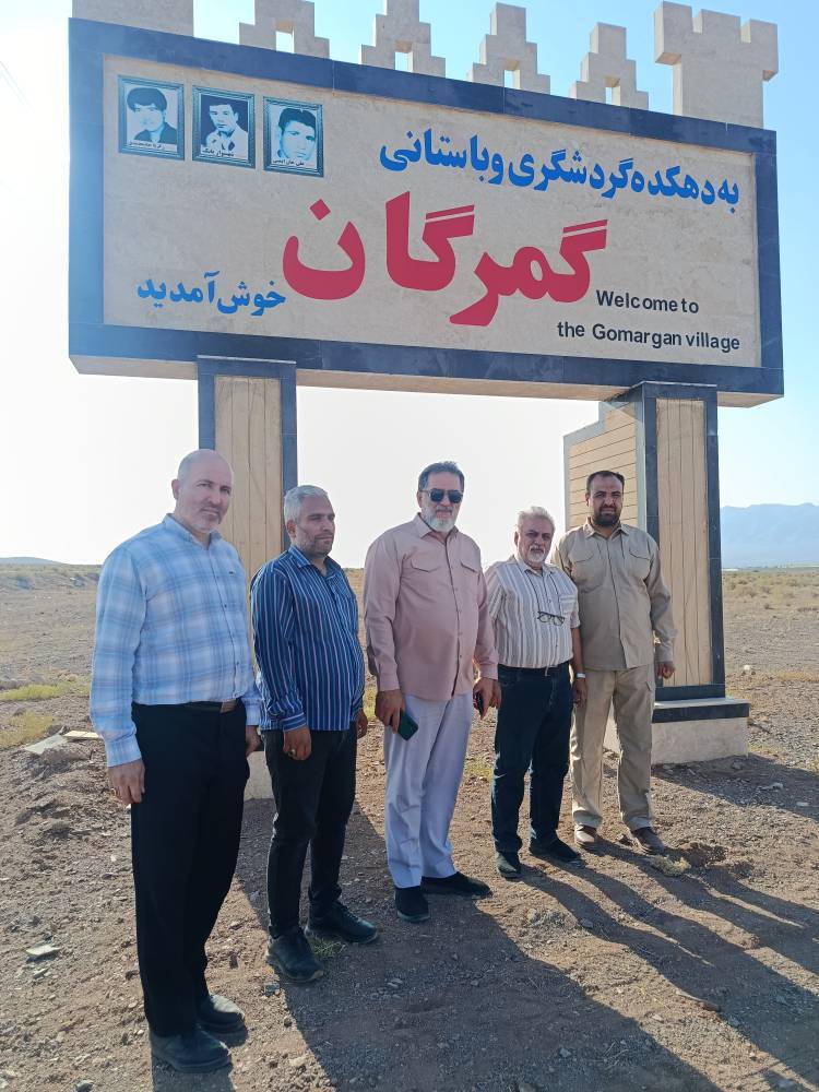 از گلزار شهدا تا میدان ورزش؛ گام تازه هیأت تهران در گمرگان
